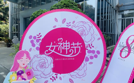 Women's Day