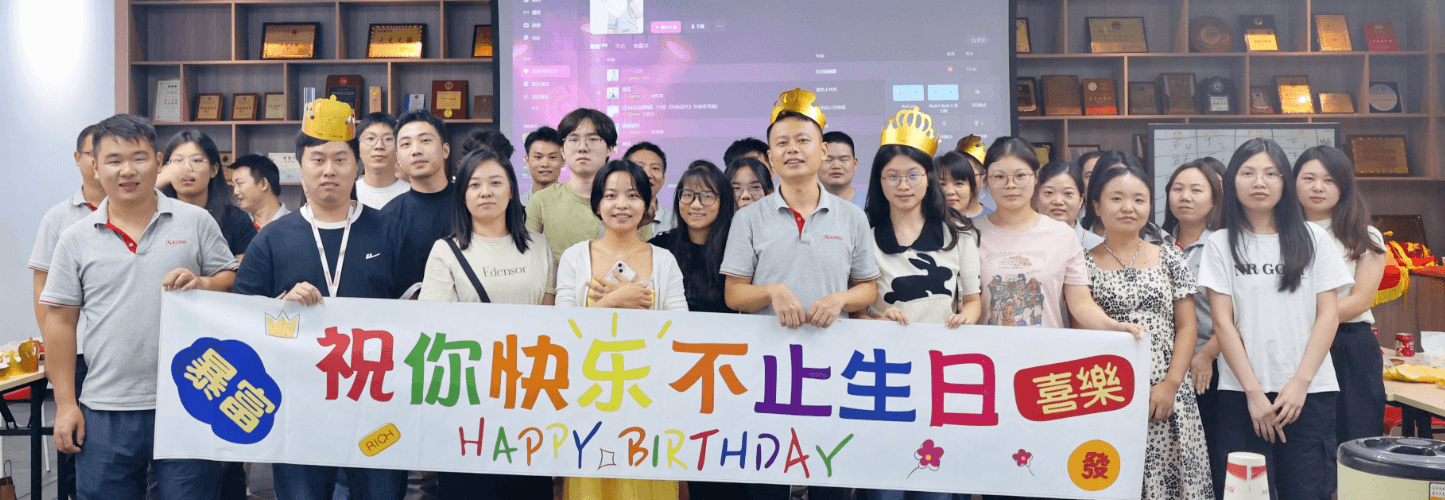 Birthday Party