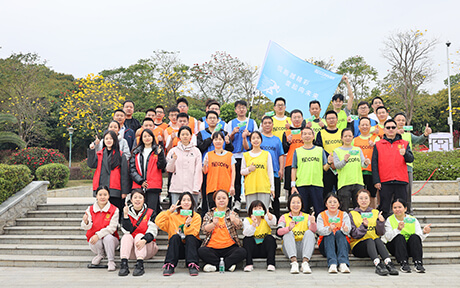 Spring Festival jogging